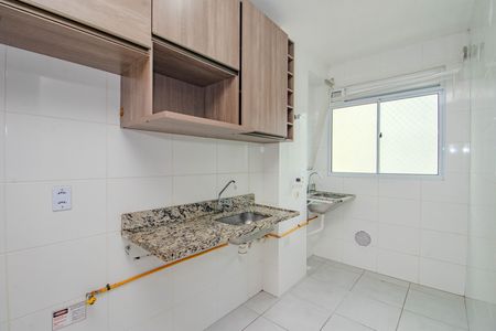 Apartamento para alugar com 41m², 2 quartos e 1 vaga Apartamento para alugar com 41m², 2 quartos e 1 vagaCozinha e Área de Serviço