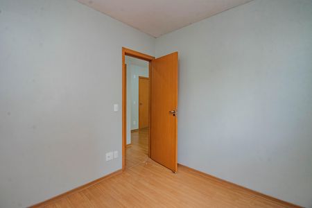 Apartamento para alugar com 41m², 2 quartos e 1 vaga Apartamento para alugar com 41m², 2 quartos e 1 vagaQuarto 1