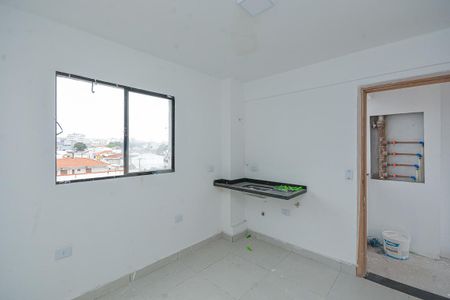 Apartamento à venda com 24m², 1 quarto e sem vaga Apartamento à venda com 24m², 1 quarto e sem vagaSala/Cozinha