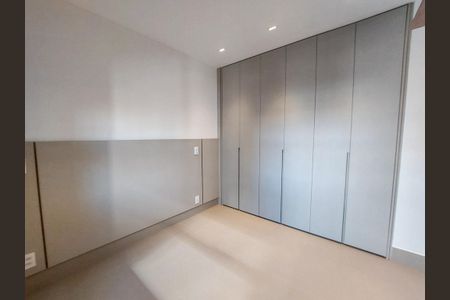 Apartamento à venda com 81m², 2 quartos e 1 vaga Apartamento à venda com 81m², 2 quartos e 1 vagaSuíte