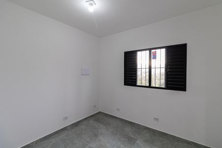 Casa para alugar com 48m², 1 quarto e sem vagaQuarto 1