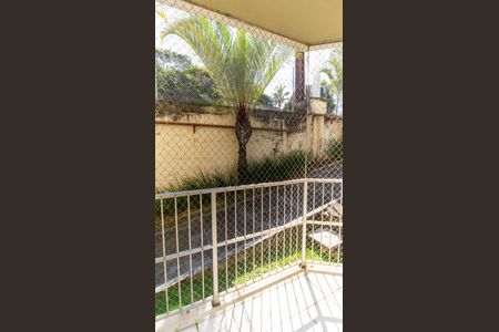 Apartamento à venda com 66m², 2 quartos e 1 vaga Apartamento à venda com 66m², 2 quartos e 1 vagaVaranda
