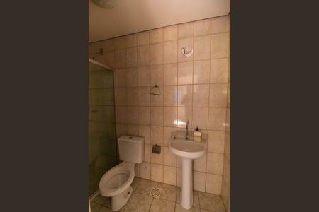 Apartamento à venda com 66m², 2 quartos e 1 vaga Apartamento à venda com 66m², 2 quartos e 1 vagaBanheiro Social