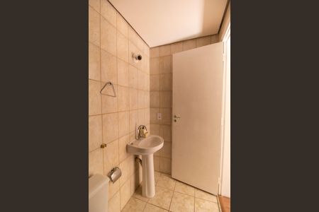 Apartamento à venda com 66m², 2 quartos e 1 vaga Apartamento à venda com 66m², 2 quartos e 1 vagaBanheiro Social