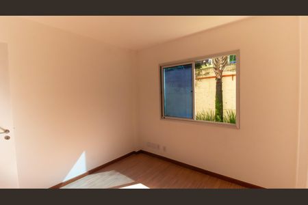 Apartamento à venda com 66m², 2 quartos e 1 vaga Apartamento à venda com 66m², 2 quartos e 1 vagaQuarto 1