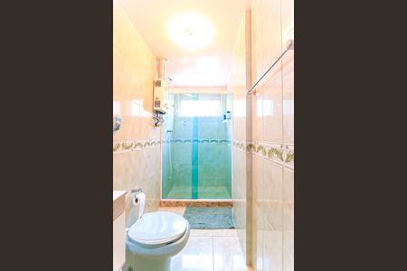 Apartamento à venda com 60m², 2 quartos e 1 vaga Apartamento à venda com 60m², 2 quartos e 1 vagaBanheiro
