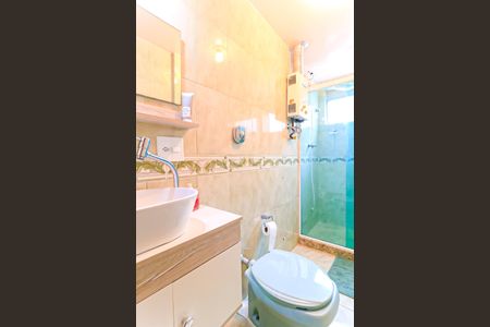 Apartamento à venda com 60m², 2 quartos e 1 vaga Apartamento à venda com 60m², 2 quartos e 1 vagaBanheiro