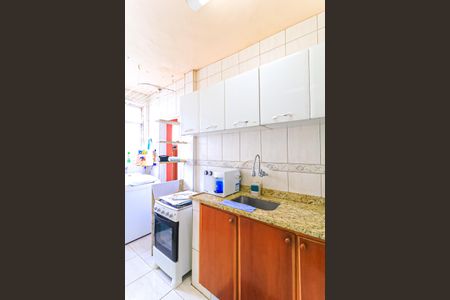 Apartamento à venda com 60m², 2 quartos e 1 vaga Apartamento à venda com 60m², 2 quartos e 1 vagaCozinha