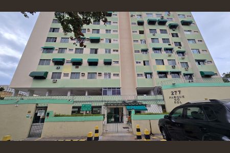 Apartamento à venda com 60m², 2 quartos e 1 vaga Apartamento à venda com 60m², 2 quartos e 1 vagaFachado do condomínio