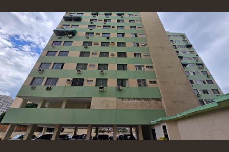 Apartamento à venda com 60m², 2 quartos e 1 vaga Apartamento à venda com 60m², 2 quartos e 1 vagaFachada do bloco