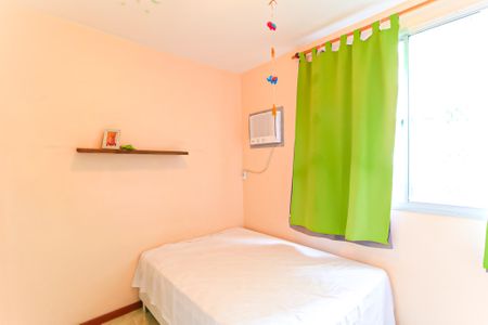 Apartamento à venda com 60m², 2 quartos e 1 vaga Apartamento à venda com 60m², 2 quartos e 1 vagaQuarto