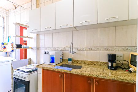 Apartamento à venda com 60m², 2 quartos e 1 vaga Apartamento à venda com 60m², 2 quartos e 1 vagaCozinha