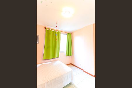 Apartamento à venda com 60m², 2 quartos e 1 vaga Apartamento à venda com 60m², 2 quartos e 1 vagaQuarto