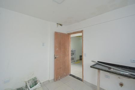 Apartamento à venda com 24m², 1 quarto e sem vaga Apartamento à venda com 24m², 1 quarto e sem vagaSala/Cozinha