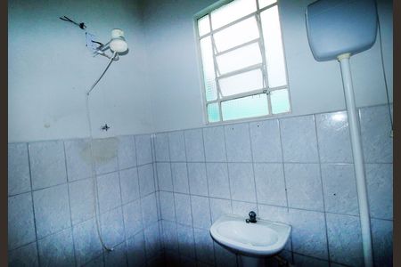 Banheiro de casa para alugar com 1 quarto, 47m² em Parada de Lucas, Rio de Janeiro