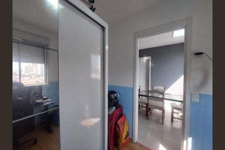 Quarto 1 de apartamento para alugar com 2 quartos, 33m² em Jardim Prudência, São Paulo