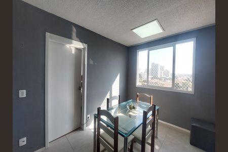Apartamento para alugar com 2 quartos, 33m² em Jardim Prudência, São Paulo