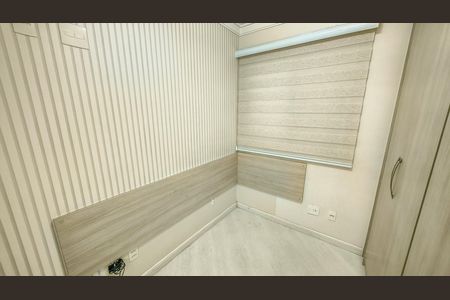 Apartamento à venda com 73m², 3 quartos e 2 vagas Apartamento à venda com 73m², 3 quartos e 2 vagasQuarto 1