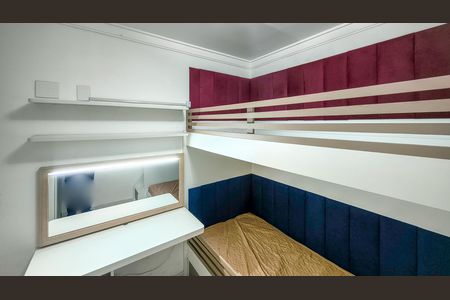 Apartamento à venda com 73m², 3 quartos e 2 vagas Apartamento à venda com 73m², 3 quartos e 2 vagasQuarto 2