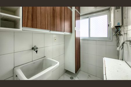 Apartamento à venda com 73m², 3 quartos e 2 vagas Apartamento à venda com 73m², 3 quartos e 2 vagasÁrea de Serviço