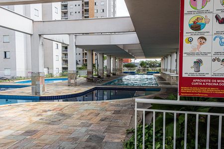Apartamento à venda com 73m², 3 quartos e 2 vagas Apartamento à venda com 73m², 3 quartos e 2 vagasÁrea comum - Piscina