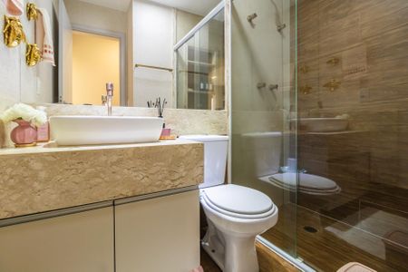 Apartamento para alugar com 68m², 2 quartos e 1 vaga Apartamento para alugar com 68m², 2 quartos e 1 vagaBanheiro Social