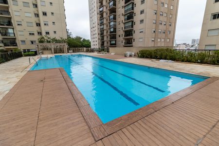 Apartamento para alugar com 68m², 2 quartos e 1 vaga Apartamento para alugar com 68m², 2 quartos e 1 vagaÁrea Comum