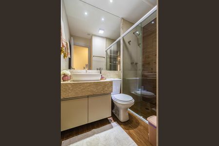 Apartamento para alugar com 68m², 2 quartos e 1 vaga Apartamento para alugar com 68m², 2 quartos e 1 vagaBanheiro Social