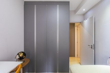 Apartamento para alugar com 68m², 2 quartos e 1 vaga Apartamento para alugar com 68m², 2 quartos e 1 vagaQuarto 1