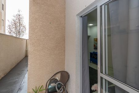 Apartamento à venda com 67m², 2 quartos e 1 vaga Apartamento à venda com 67m², 2 quartos e 1 vagaQuintal