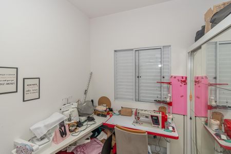 Apartamento à venda com 67m², 2 quartos e 1 vaga Apartamento à venda com 67m², 2 quartos e 1 vagaQuarto