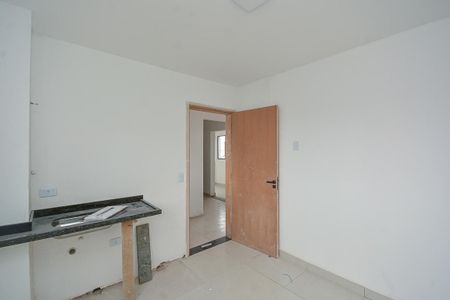 Apartamento à venda com 24m², 1 quarto e 1 vaga Apartamento à venda com 24m², 1 quarto e 1 vagaSala/Cozinha