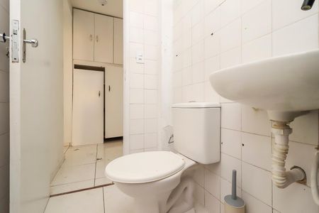 Apartamento para alugar com 54m², 2 quartos e 1 vagaBanheiro