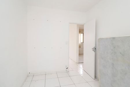 Apartamento para alugar com 54m², 2 quartos e 1 vagaQuarto 1