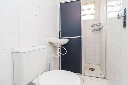 Apartamento para alugar com 54m², 2 quartos e 1 vagaBanheiro