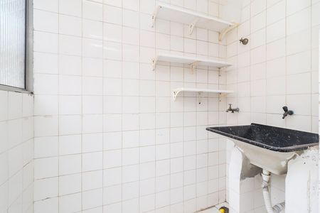 Apartamento para alugar com 54m², 2 quartos e 1 vagaÁrea de Serviço