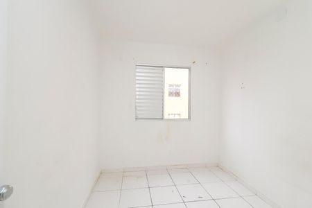 Apartamento para alugar com 54m², 2 quartos e 1 vagaQuarto 2