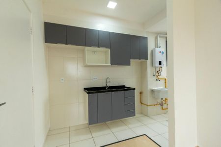 Apartamento para alugar com 45m², 2 quartos e 1 vaga Apartamento para alugar com 45m², 2 quartos e 1 vagaCozinha
