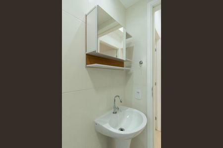 Apartamento para alugar com 45m², 2 quartos e 1 vaga Apartamento para alugar com 45m², 2 quartos e 1 vagaBanheiro