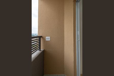 Apartamento para alugar com 45m², 2 quartos e 1 vaga Apartamento para alugar com 45m², 2 quartos e 1 vagaVaranda Sala
