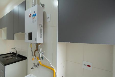 Apartamento para alugar com 45m², 2 quartos e 1 vaga Apartamento para alugar com 45m², 2 quartos e 1 vagaÁrea de Serviço