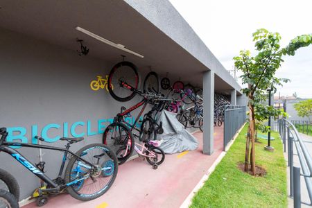 Apartamento para alugar com 45m², 2 quartos e 1 vaga Apartamento para alugar com 45m², 2 quartos e 1 vagaÁrea comum