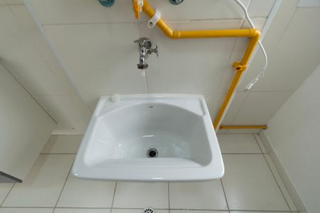 Apartamento para alugar com 45m², 2 quartos e 1 vaga Apartamento para alugar com 45m², 2 quartos e 1 vagaÁrea de Serviço