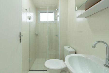 Apartamento para alugar com 45m², 2 quartos e 1 vaga Apartamento para alugar com 45m², 2 quartos e 1 vagaBanheiro