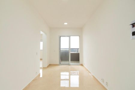 Apartamento para alugar com 45m², 2 quartos e 1 vaga Apartamento para alugar com 45m², 2 quartos e 1 vagaSala