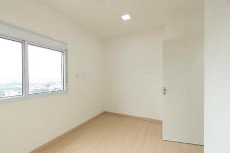 Apartamento para alugar com 45m², 2 quartos e 1 vaga Apartamento para alugar com 45m², 2 quartos e 1 vagaQuarto 1