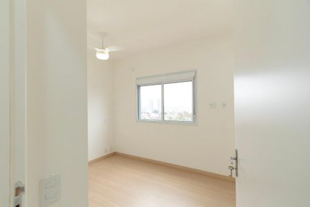 Apartamento para alugar com 45m², 2 quartos e 1 vaga Apartamento para alugar com 45m², 2 quartos e 1 vagaQuarto 1