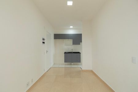 Apartamento para alugar com 45m², 2 quartos e 1 vaga Apartamento para alugar com 45m², 2 quartos e 1 vagaSala