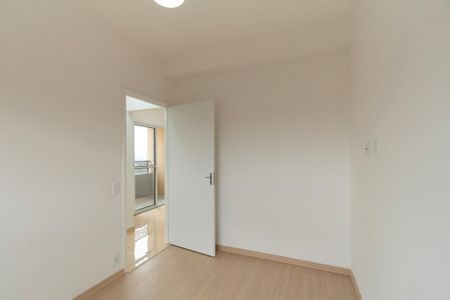 Apartamento para alugar com 45m², 2 quartos e 1 vaga Apartamento para alugar com 45m², 2 quartos e 1 vagaQuarto 2