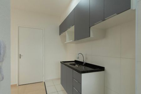 Apartamento para alugar com 45m², 2 quartos e 1 vaga Apartamento para alugar com 45m², 2 quartos e 1 vagaCozinha